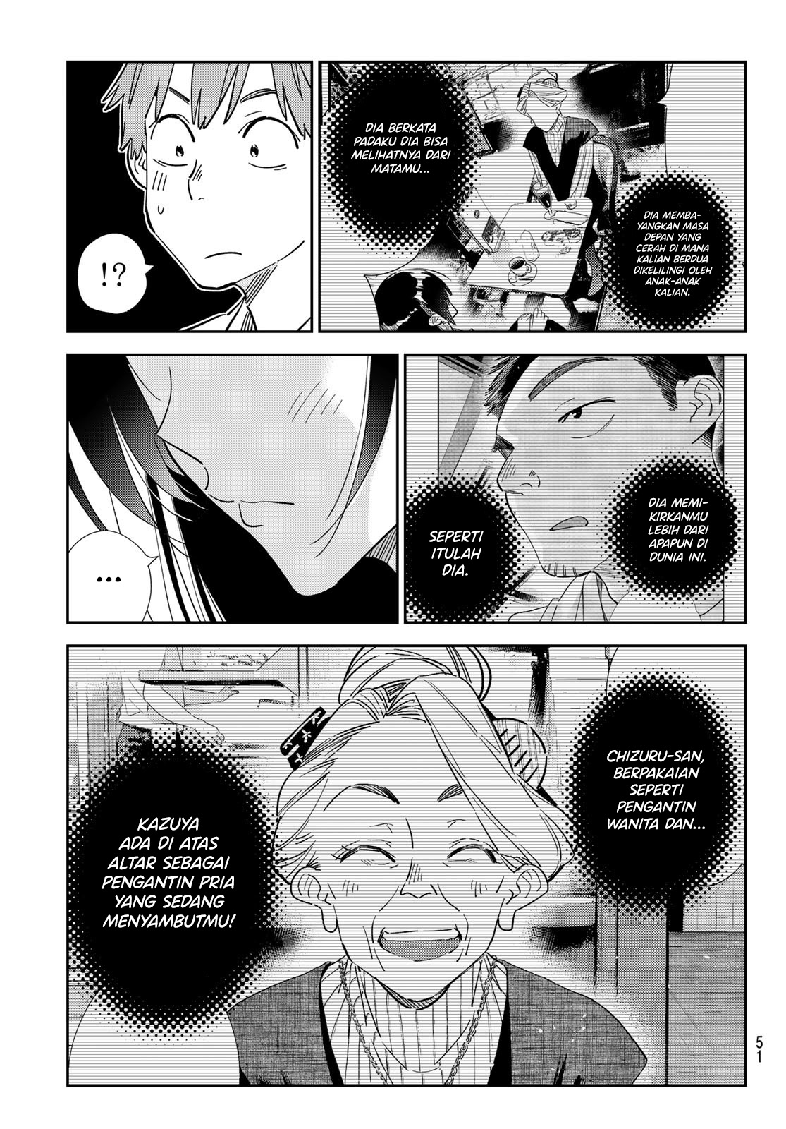 Kanojo Okarishimasu Chapter 309 Halaman 16