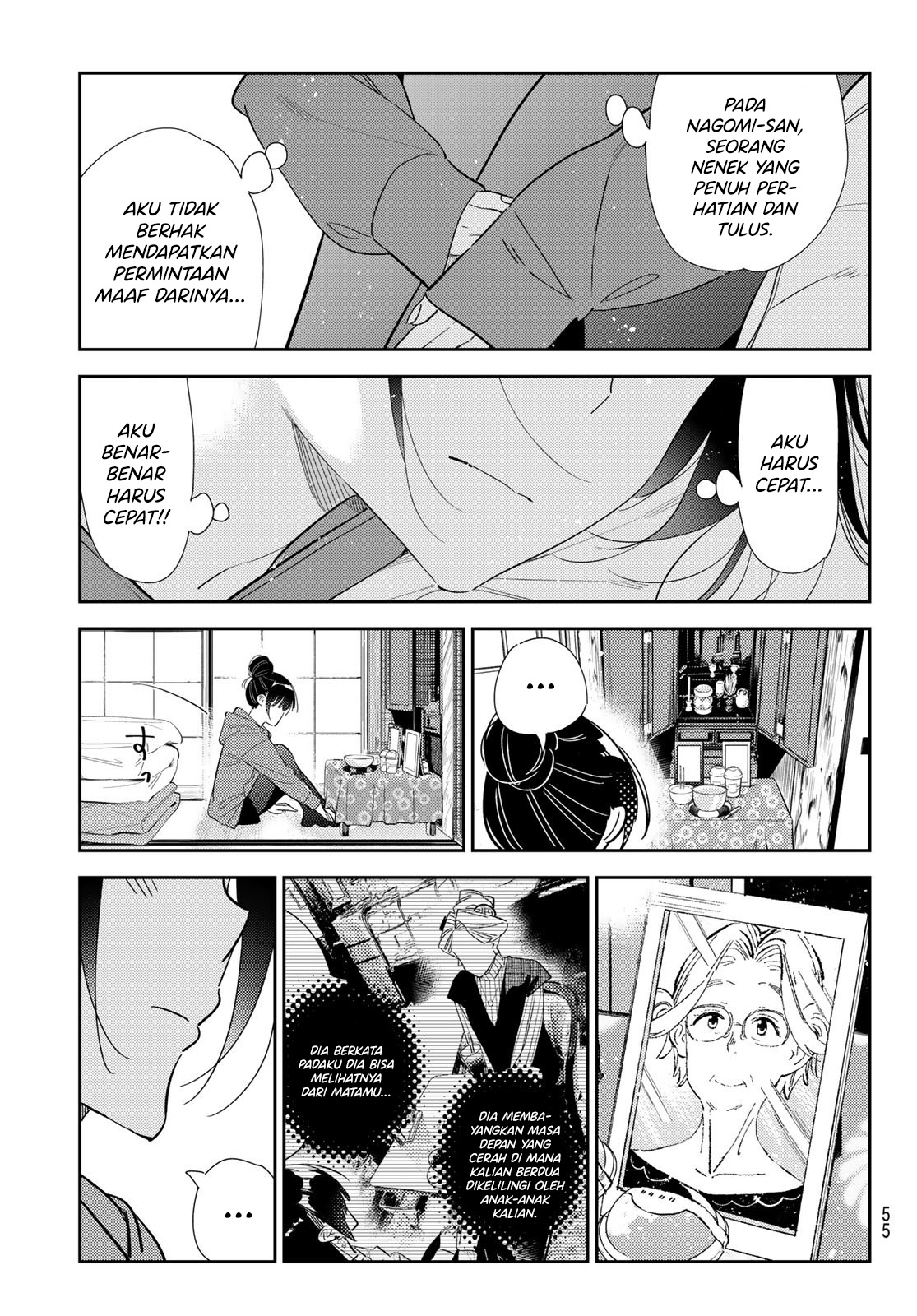 Kanojo Okarishimasu Chapter 309 Halaman 20