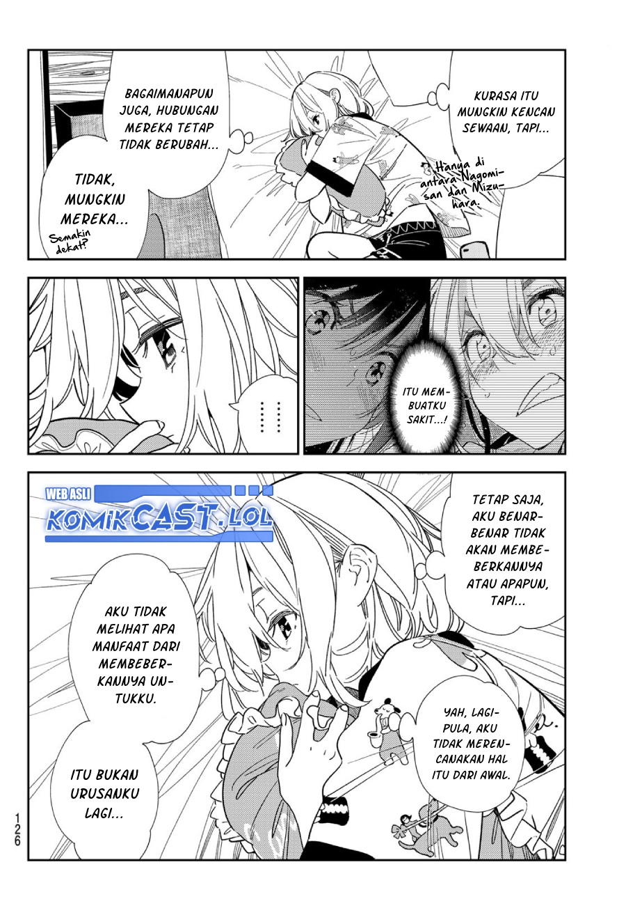 Kanojo Okarishimasu Chapter 310 Halaman 5