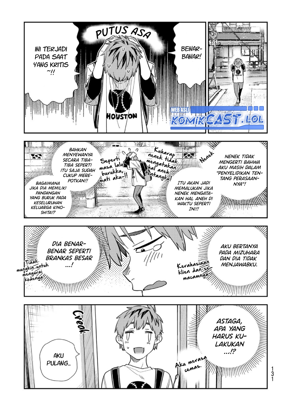 Kanojo Okarishimasu Chapter 310 Halaman 10