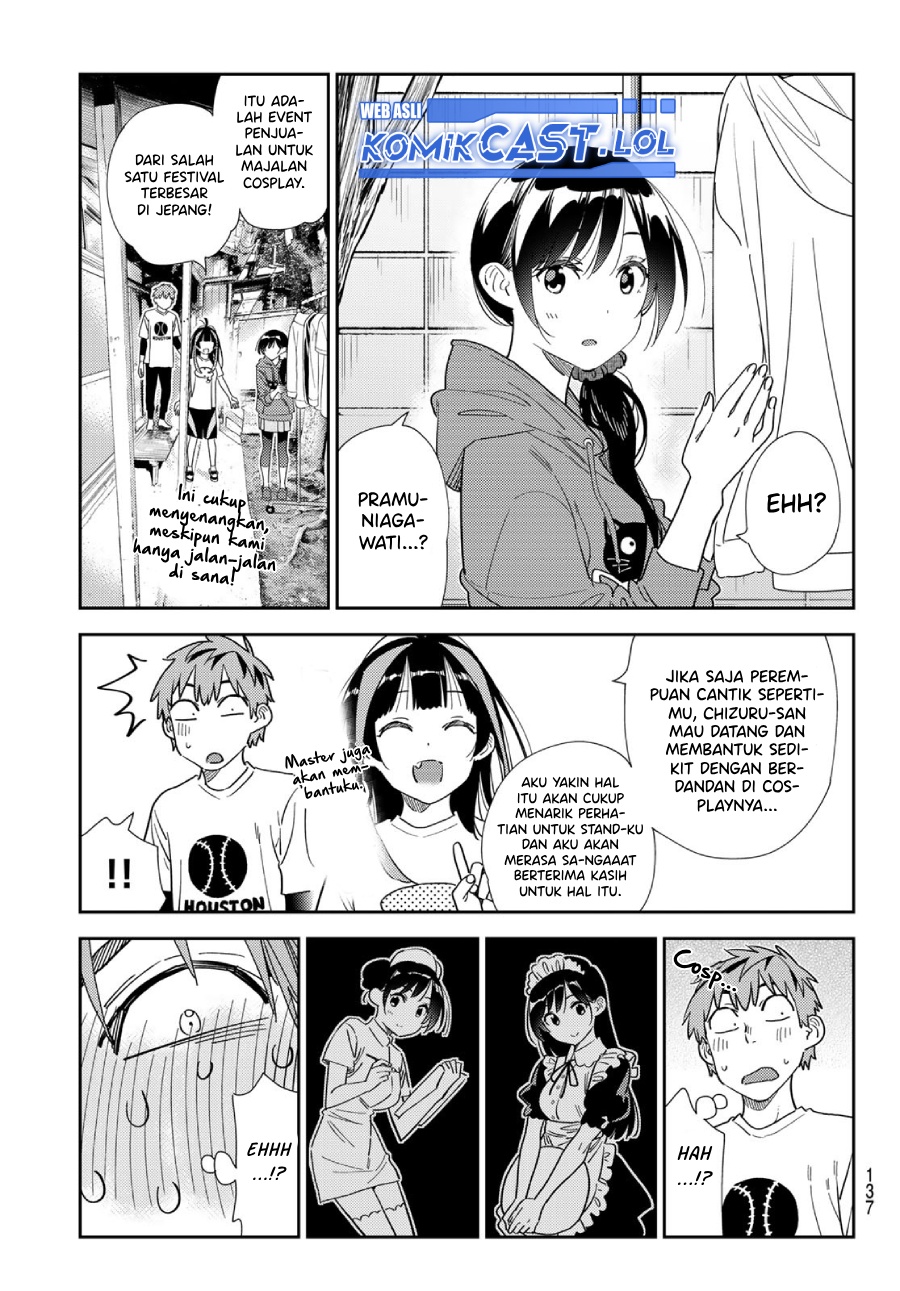 Kanojo Okarishimasu Chapter 310 Halaman 16