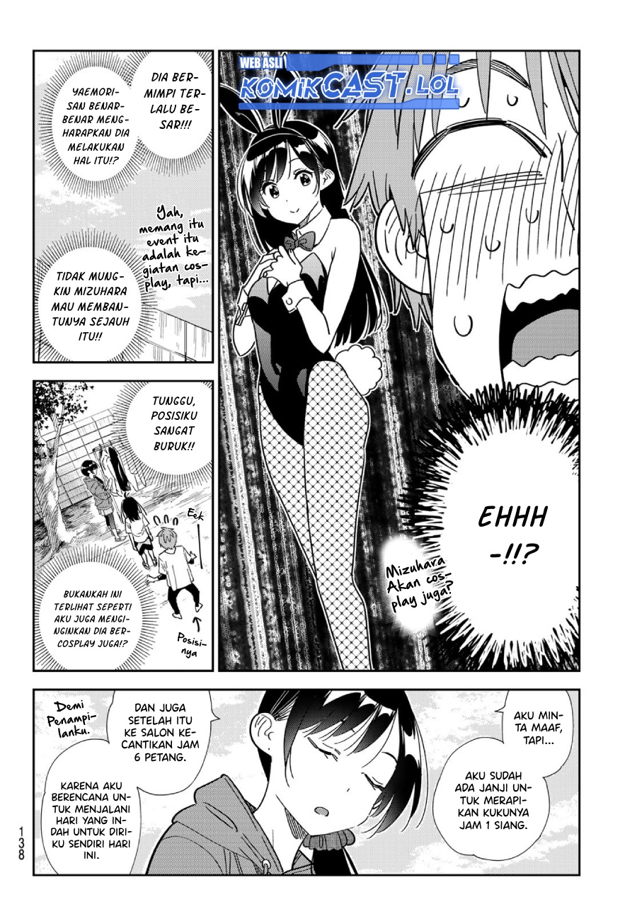 Kanojo Okarishimasu Chapter 310 Halaman 17