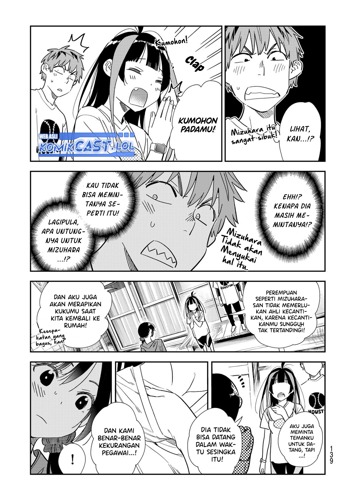 Kanojo Okarishimasu Chapter 310 Halaman 18