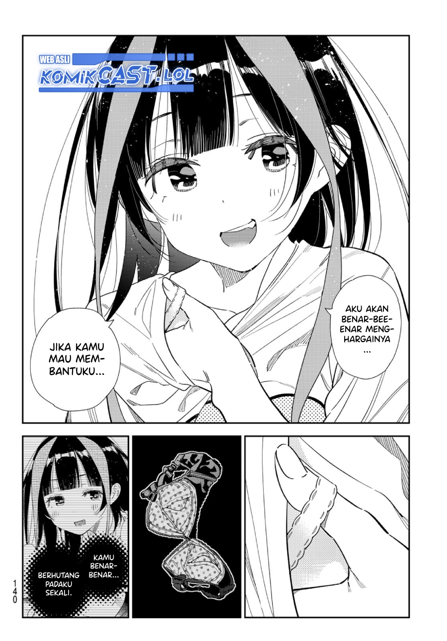 Kanojo Okarishimasu Chapter 310 Halaman 19