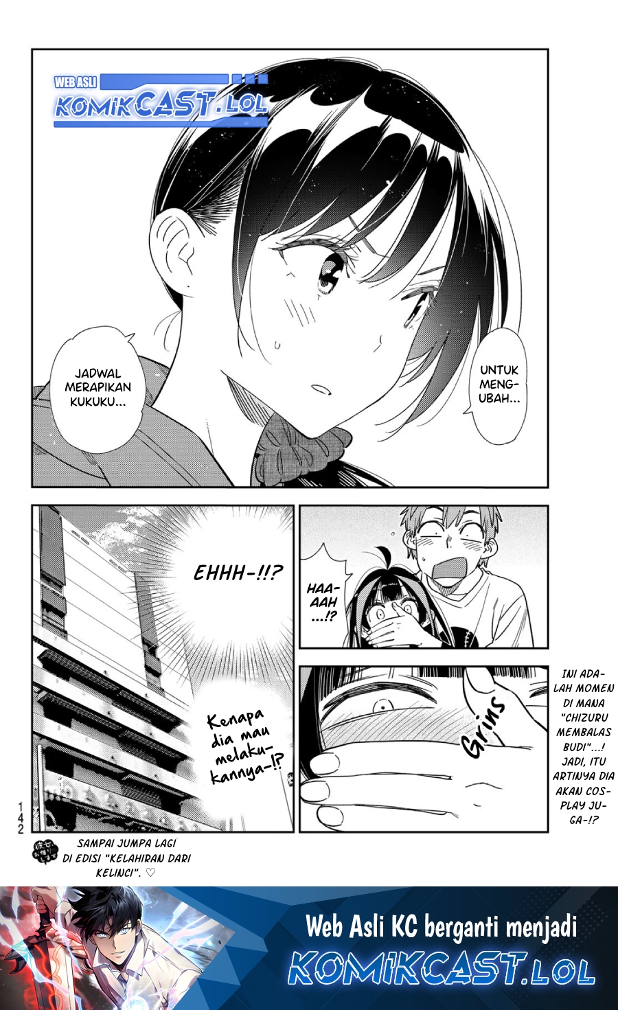 Kanojo Okarishimasu Chapter 310 Halaman 21