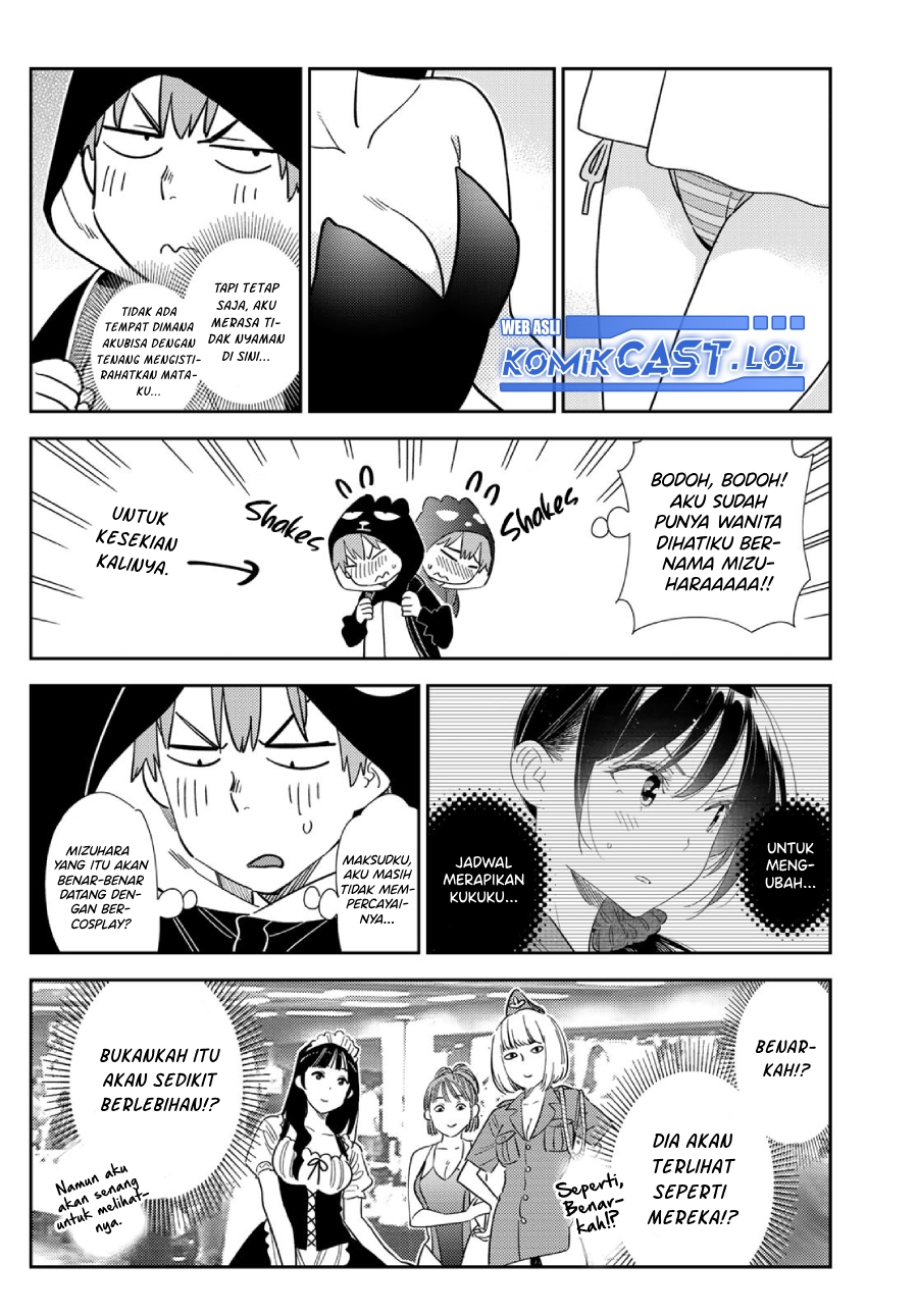 Kanojo Okarishimasu Chapter 311 Halaman 5