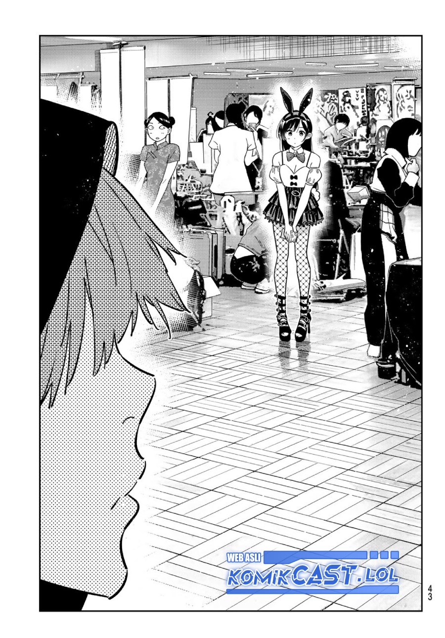 Kanojo Okarishimasu Chapter 311 Halaman 8