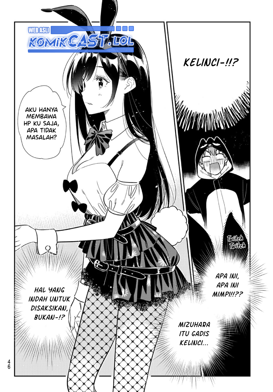 Kanojo Okarishimasu Chapter 311 Halaman 11