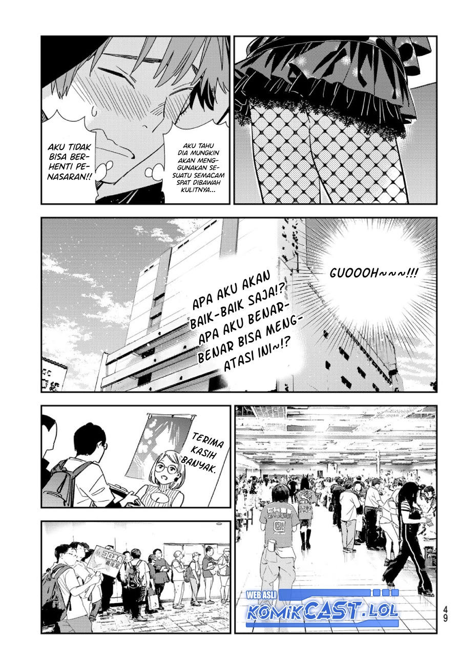 Kanojo Okarishimasu Chapter 311 Halaman 14