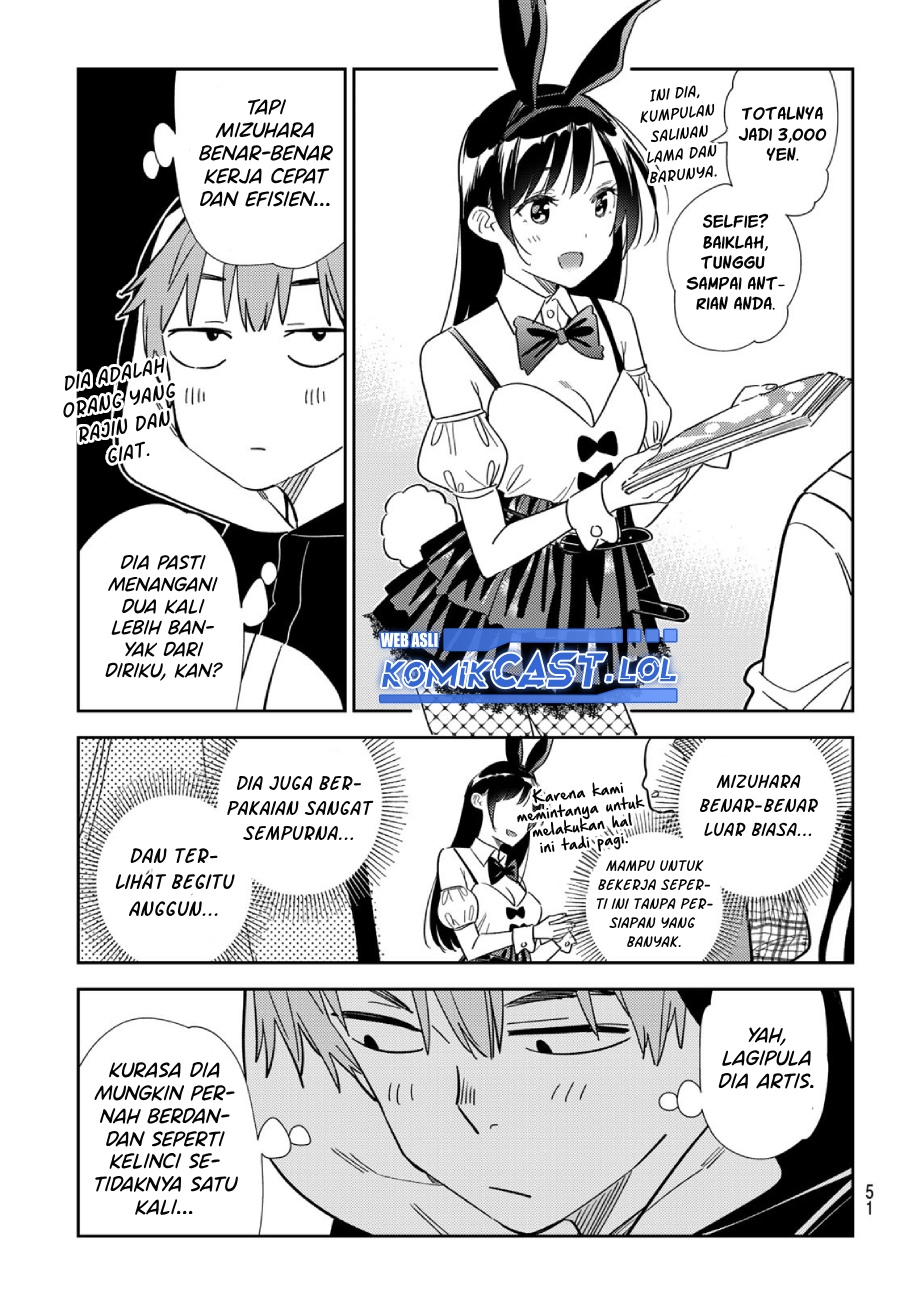 Kanojo Okarishimasu Chapter 311 Halaman 16
