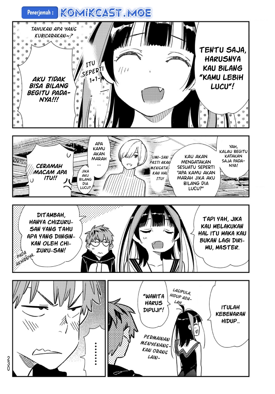 Kanojo Okarishimasu Chapter 313 Halaman 5