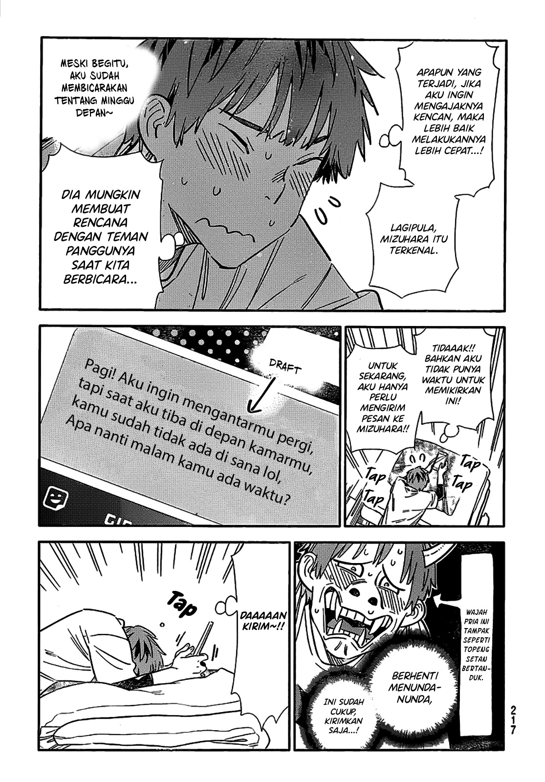 Kanojo Okarishimasu Chapter 314 Halaman 13