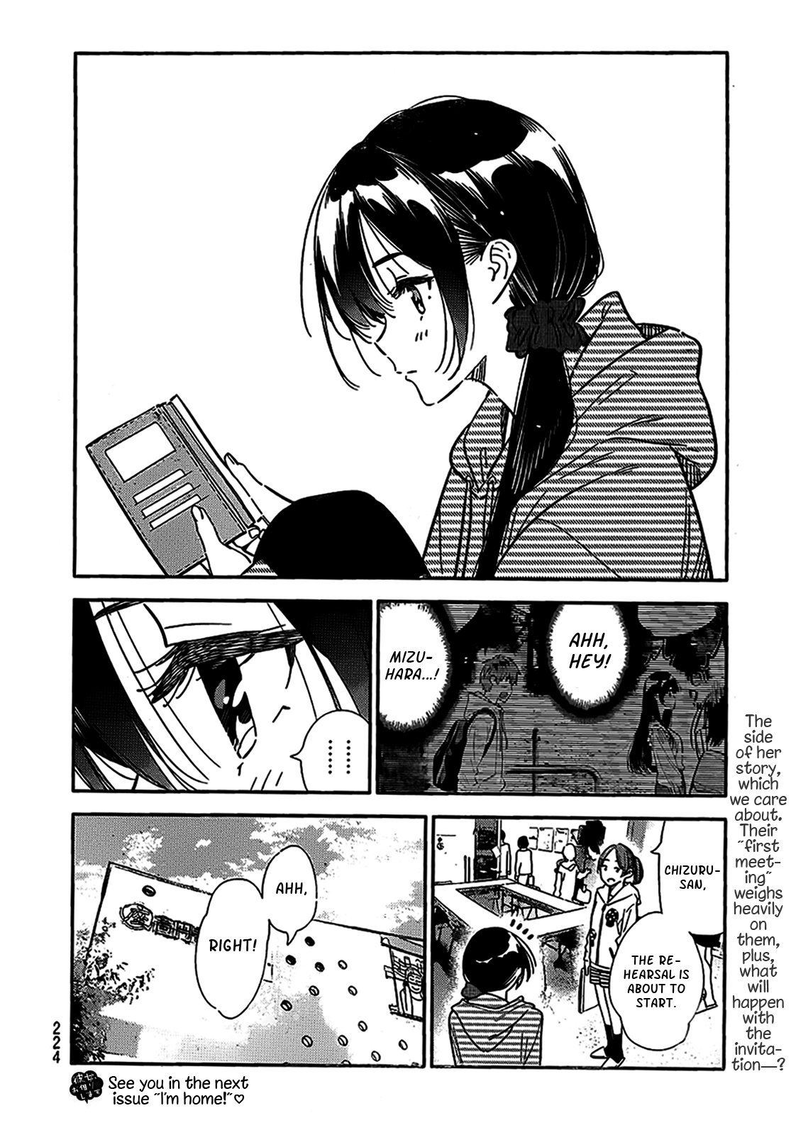 Kanojo Okarishimasu Chapter 314 Halaman 23