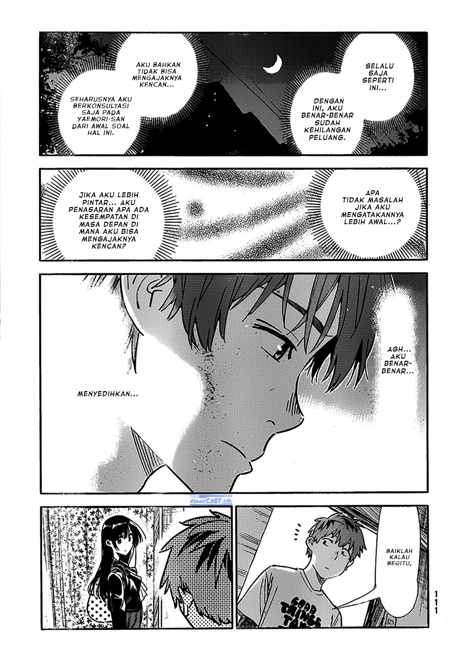 Kanojo Okarishimasu Chapter 315 Halaman 14