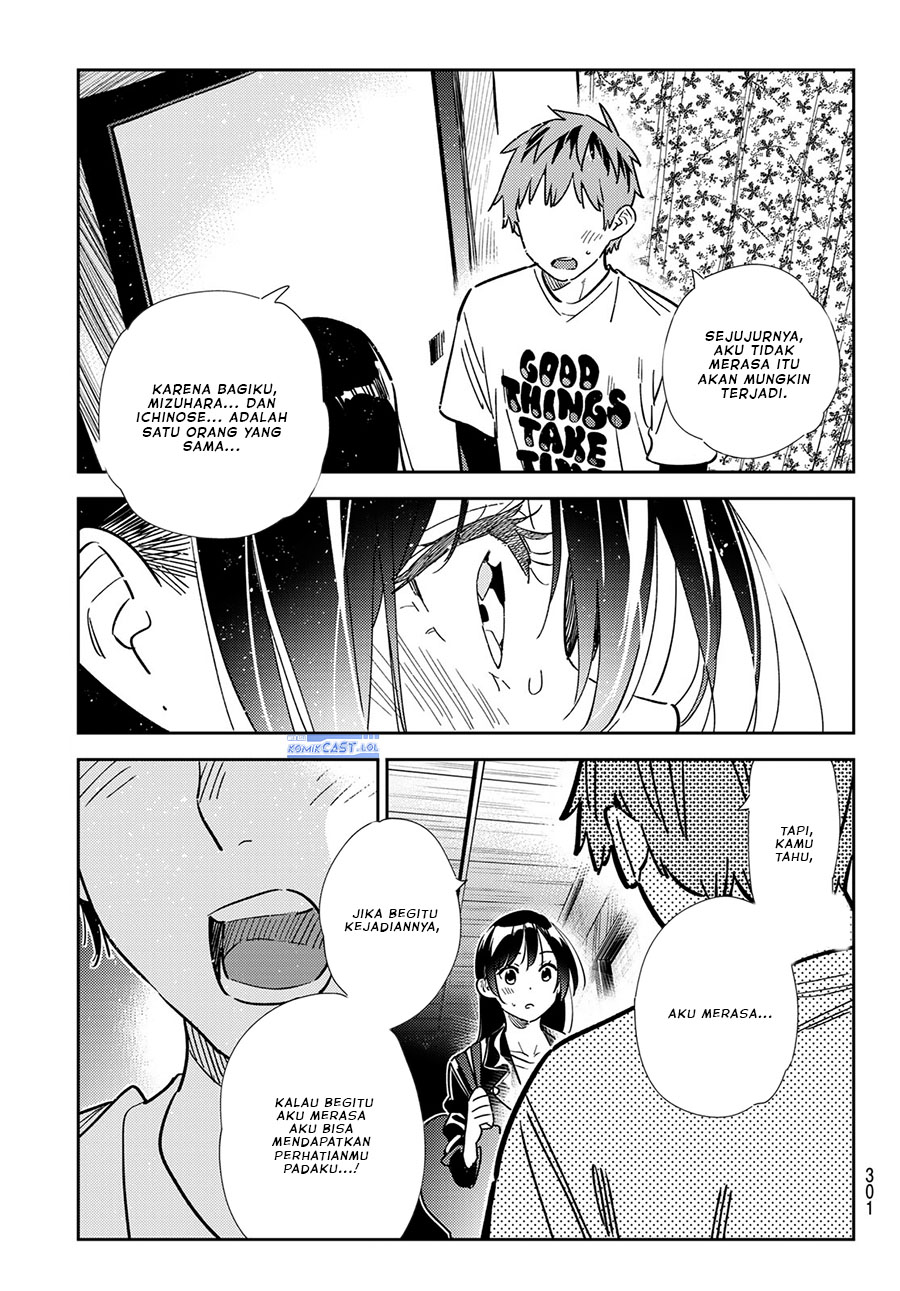 Kanojo Okarishimasu Chapter 316 Halaman 7