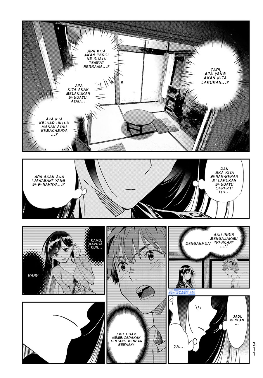 Kanojo Okarishimasu Chapter 316 Halaman 17