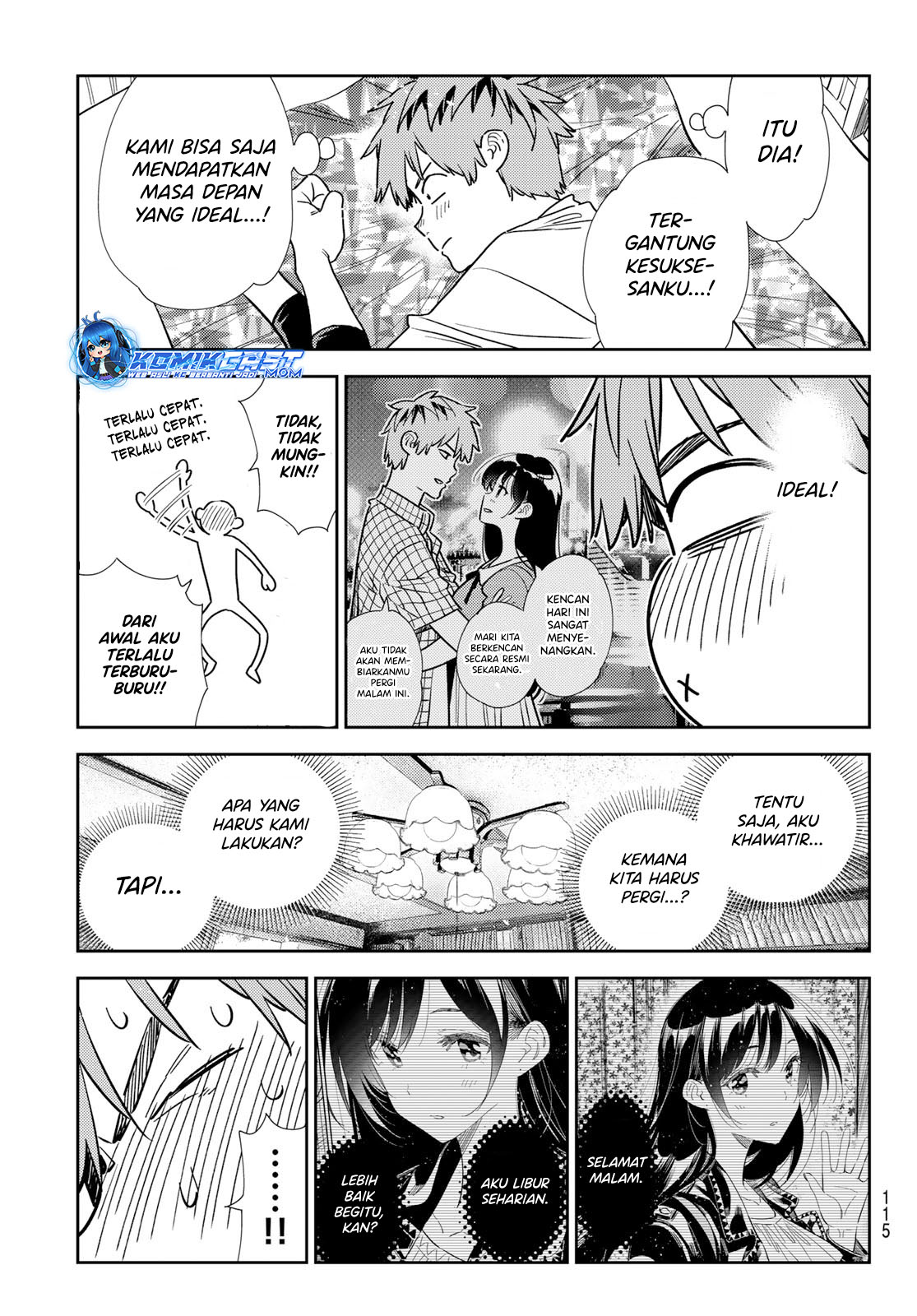 Kanojo Okarishimasu Chapter 317 Halaman 12