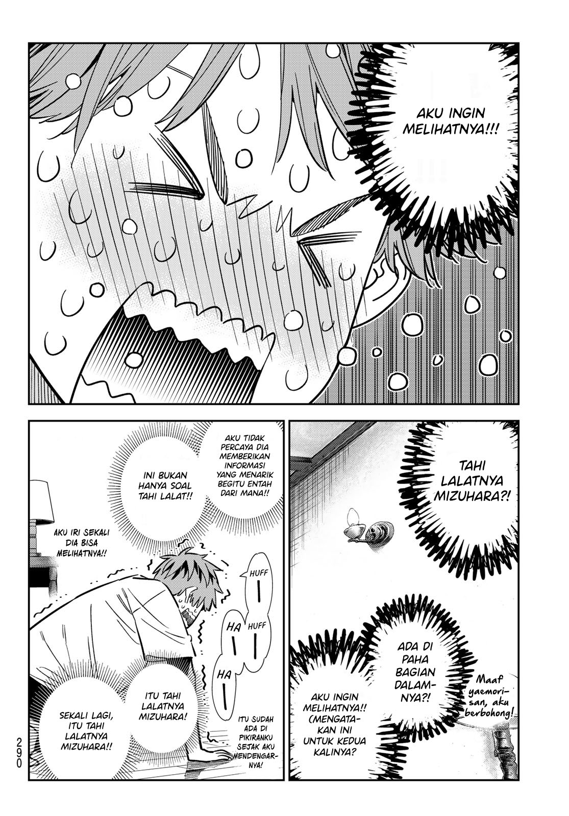 Kanojo Okarishimasu Chapter 318 Halaman 7