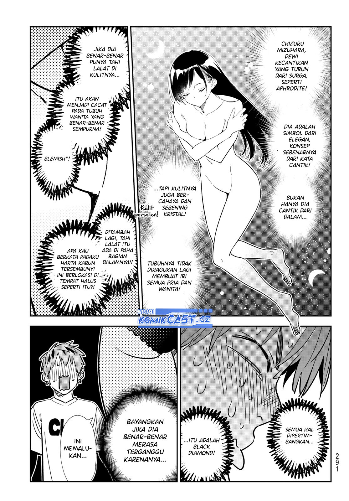 Kanojo Okarishimasu Chapter 318 Halaman 8