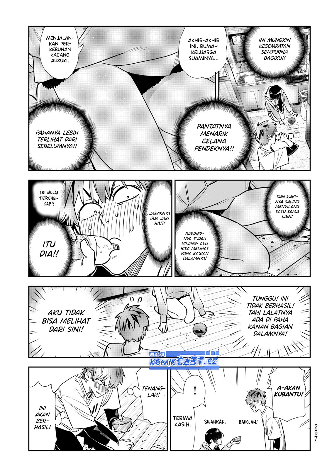 Kanojo Okarishimasu Chapter 318 Halaman 14
