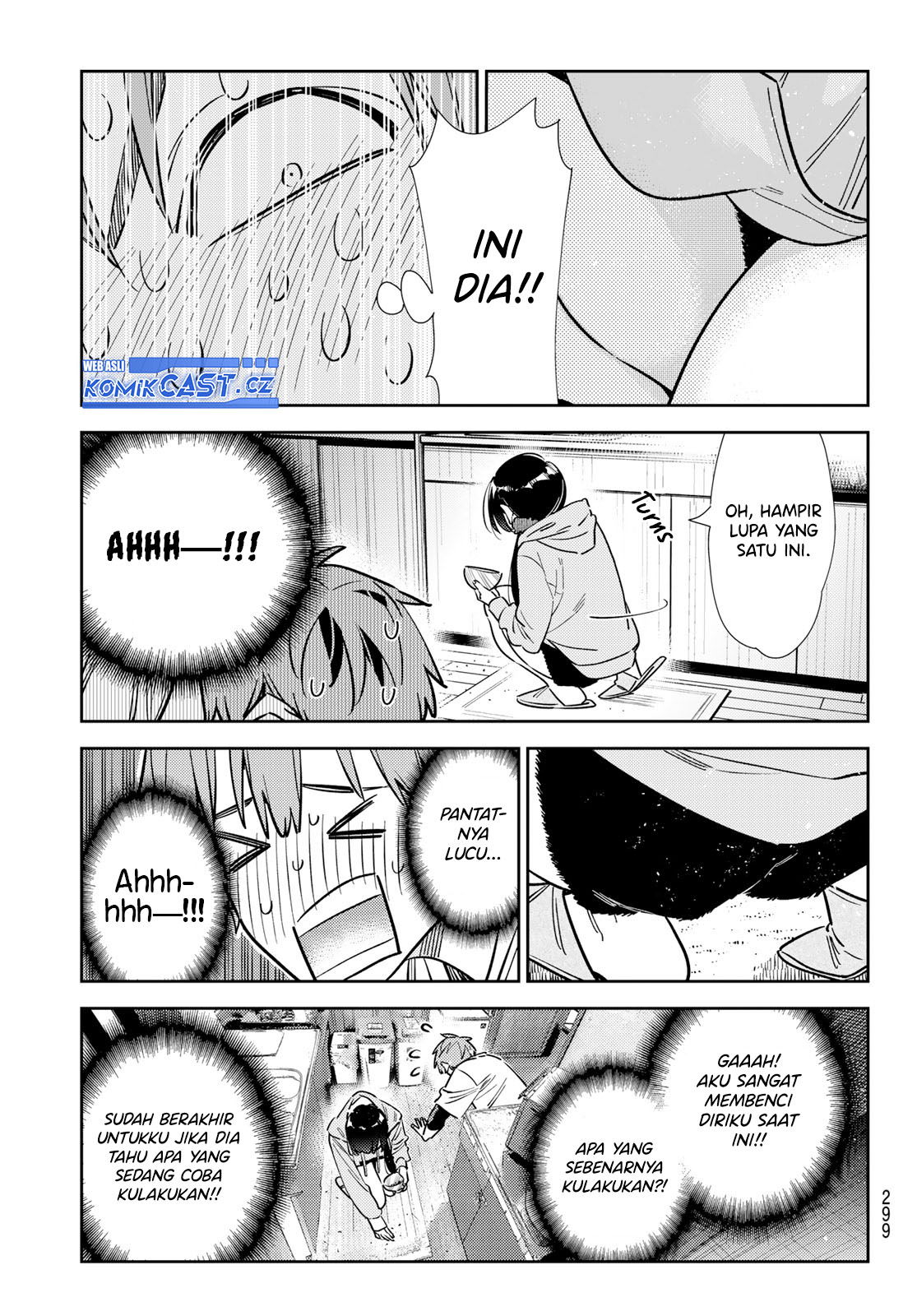 Kanojo Okarishimasu Chapter 318 Halaman 16