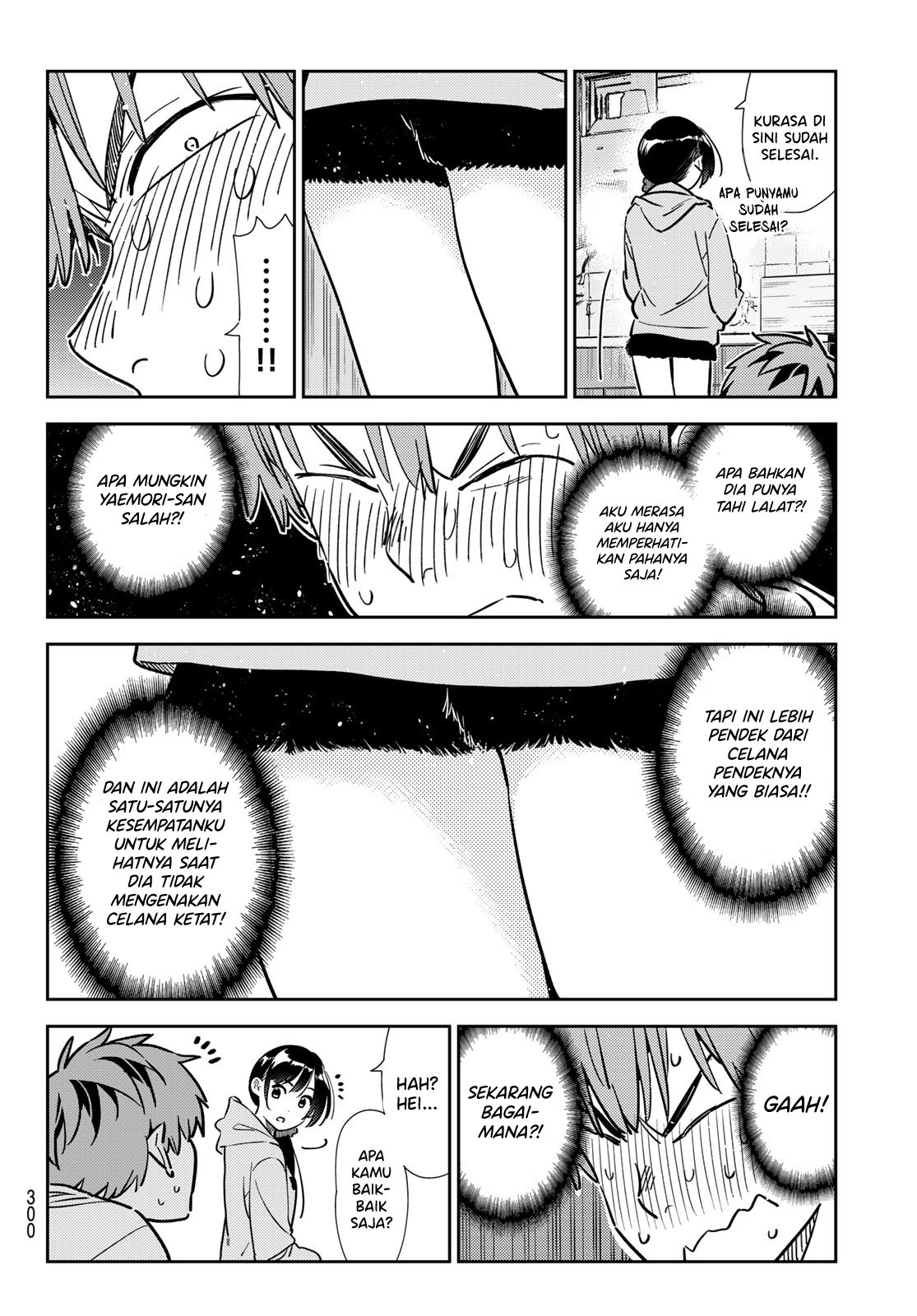 Kanojo Okarishimasu Chapter 318 Halaman 17