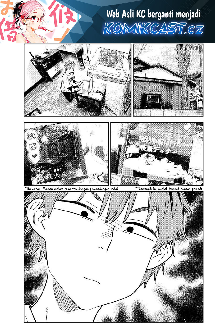 Kanojo Okarishimasu Chapter 321 Halaman 2