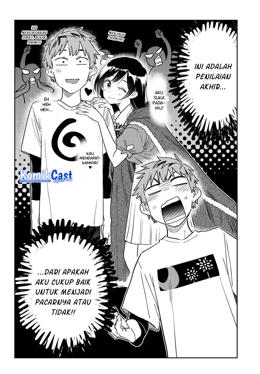 Kanojo Okarishimasu Chapter 321 Halaman 7