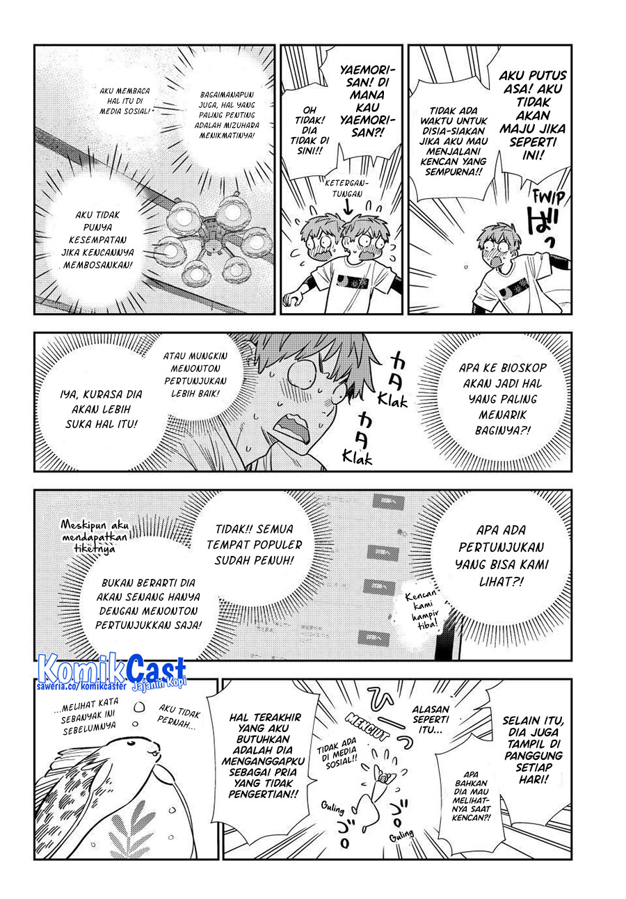 Kanojo Okarishimasu Chapter 321 Halaman 11