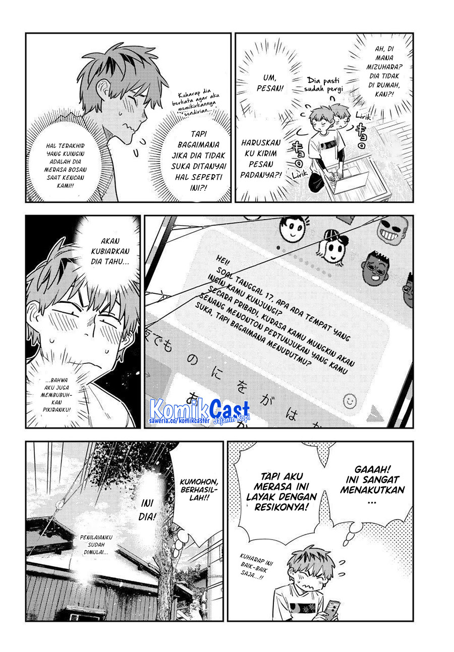 Kanojo Okarishimasu Chapter 321 Halaman 13