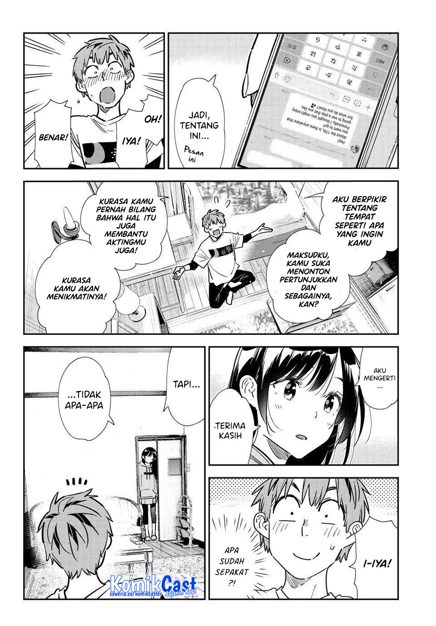 Kanojo Okarishimasu Chapter 321 Halaman 17