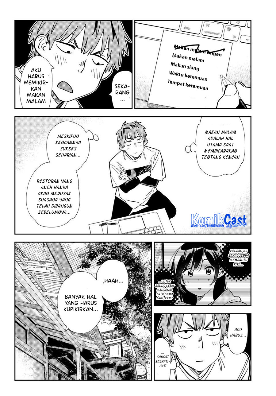 Kanojo Okarishimasu Chapter 322 Halaman 6