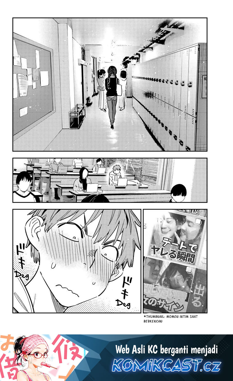 Kanojo Okarishimasu Chapter 322 Halaman 23