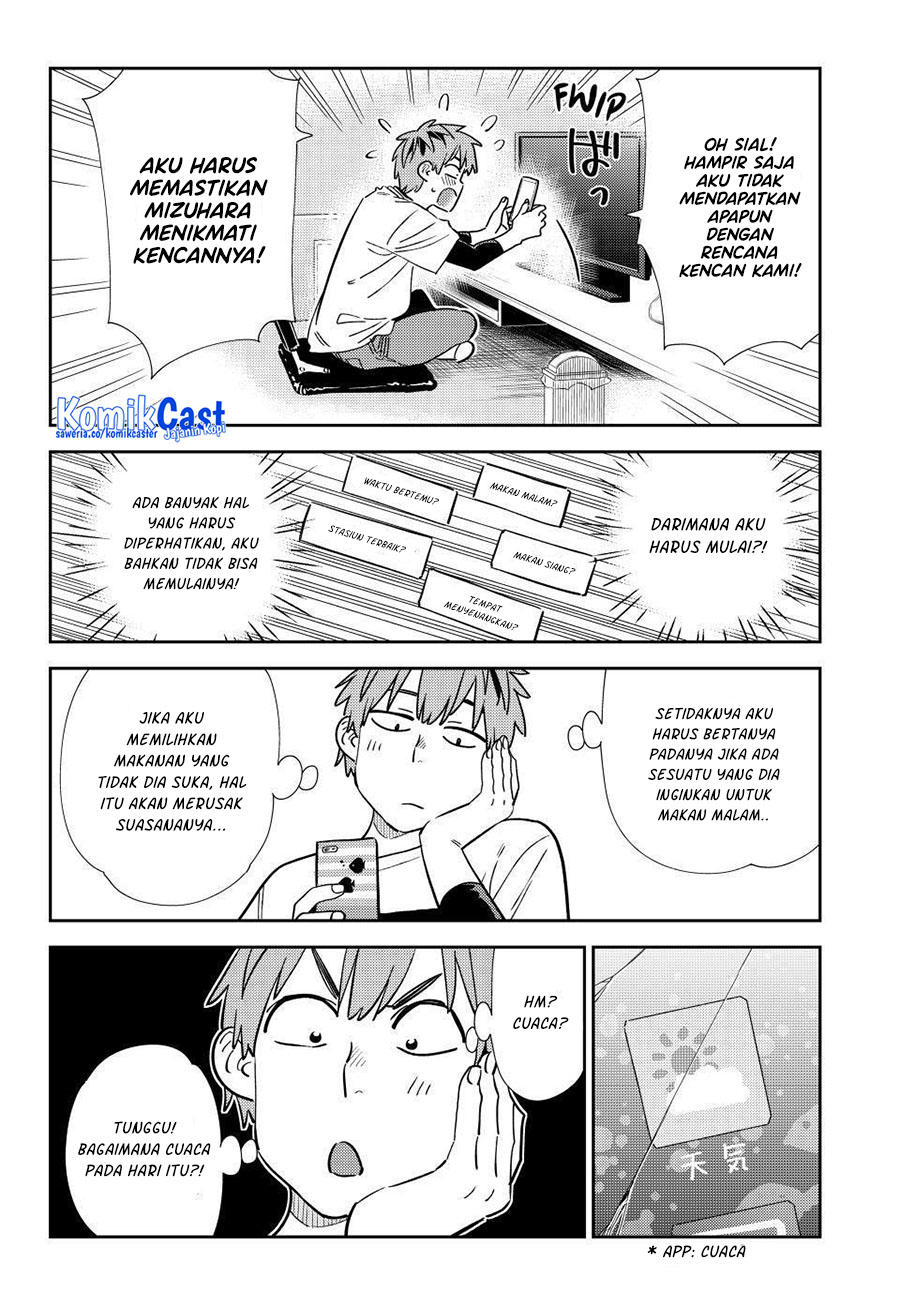 Kanojo Okarishimasu Chapter 323 Halaman 7