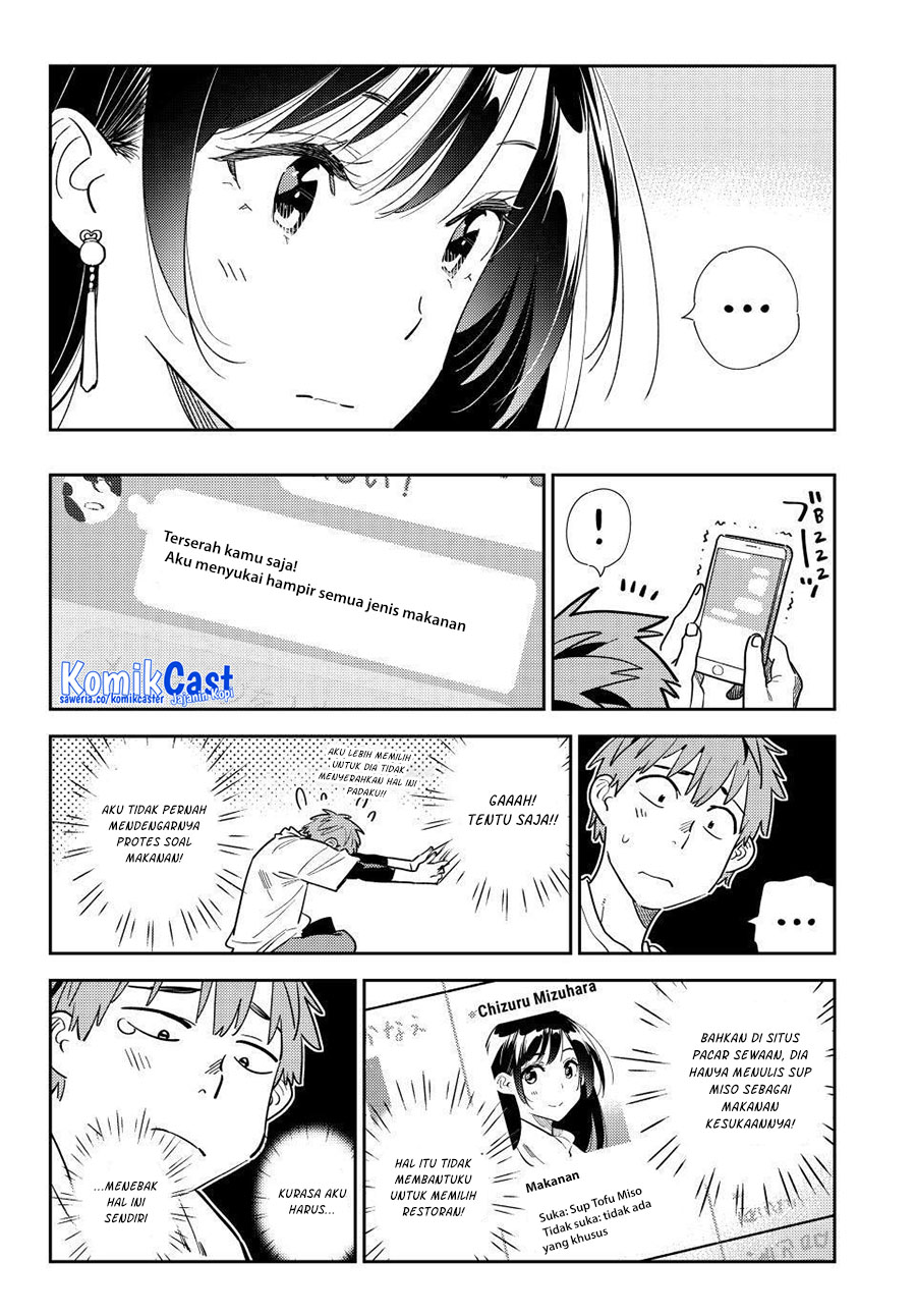Kanojo Okarishimasu Chapter 323 Halaman 13