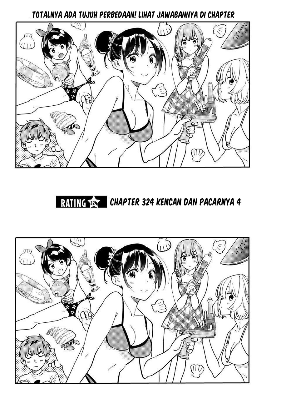 Kanojo Okarishimasu Chapter 324 Halaman 3
