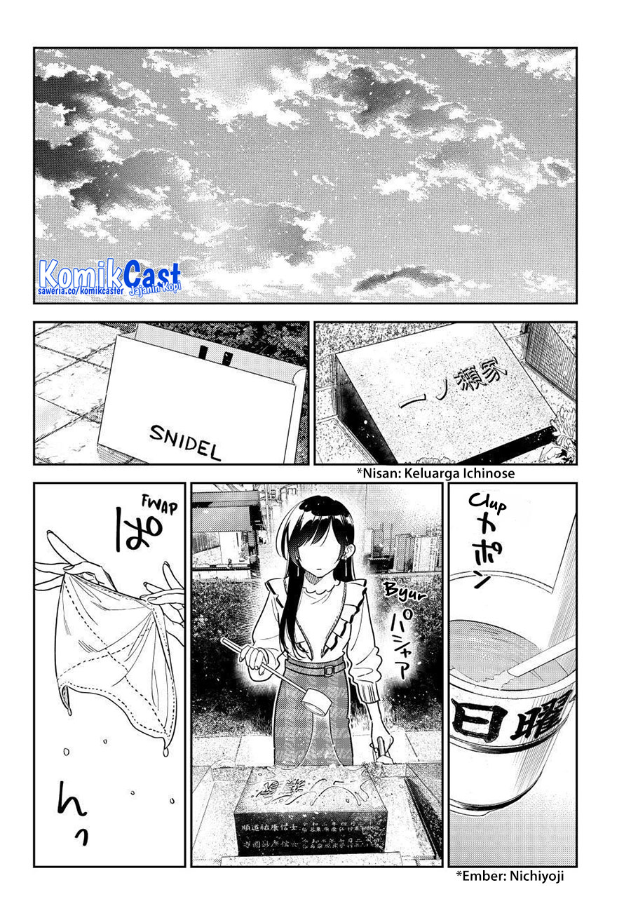 Kanojo Okarishimasu Chapter 324 Halaman 11