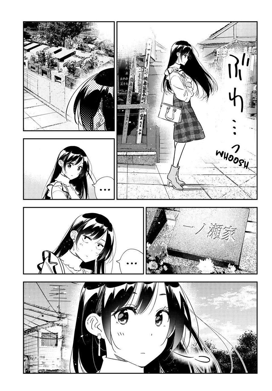 Kanojo Okarishimasu Chapter 324 Halaman 17