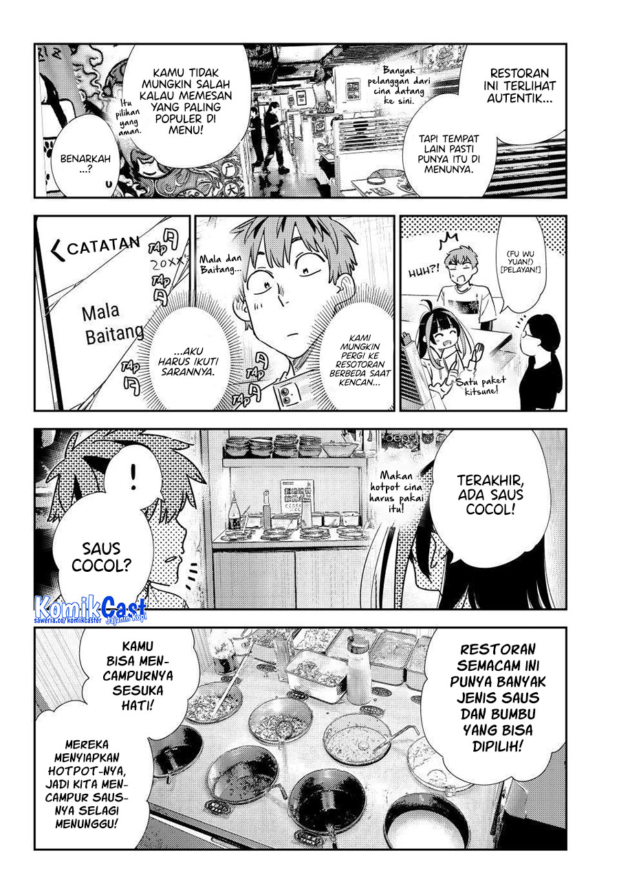 Kanojo Okarishimasu Chapter 325 Halaman 5