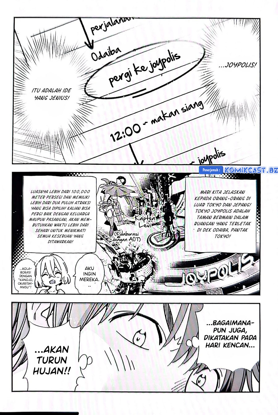Kanojo Okarishimasu Chapter 326 Halaman 6