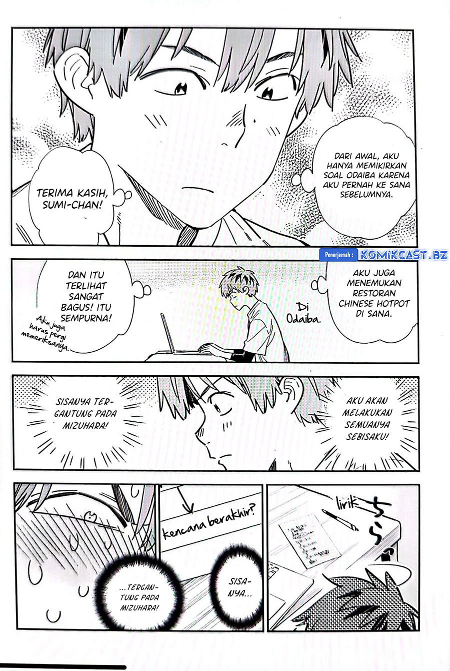 Kanojo Okarishimasu Chapter 326 Halaman 10