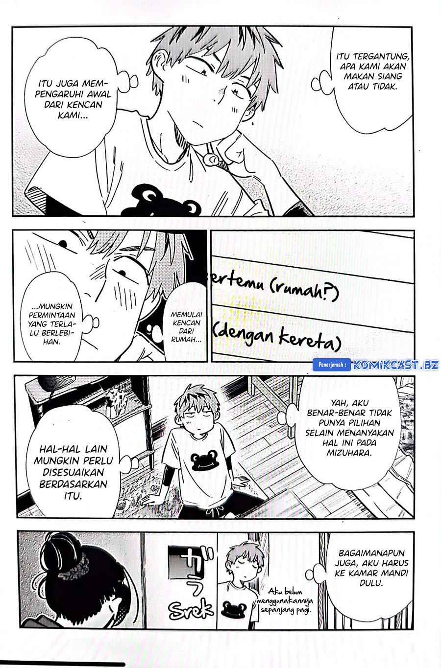 Kanojo Okarishimasu Chapter 326 Halaman 12