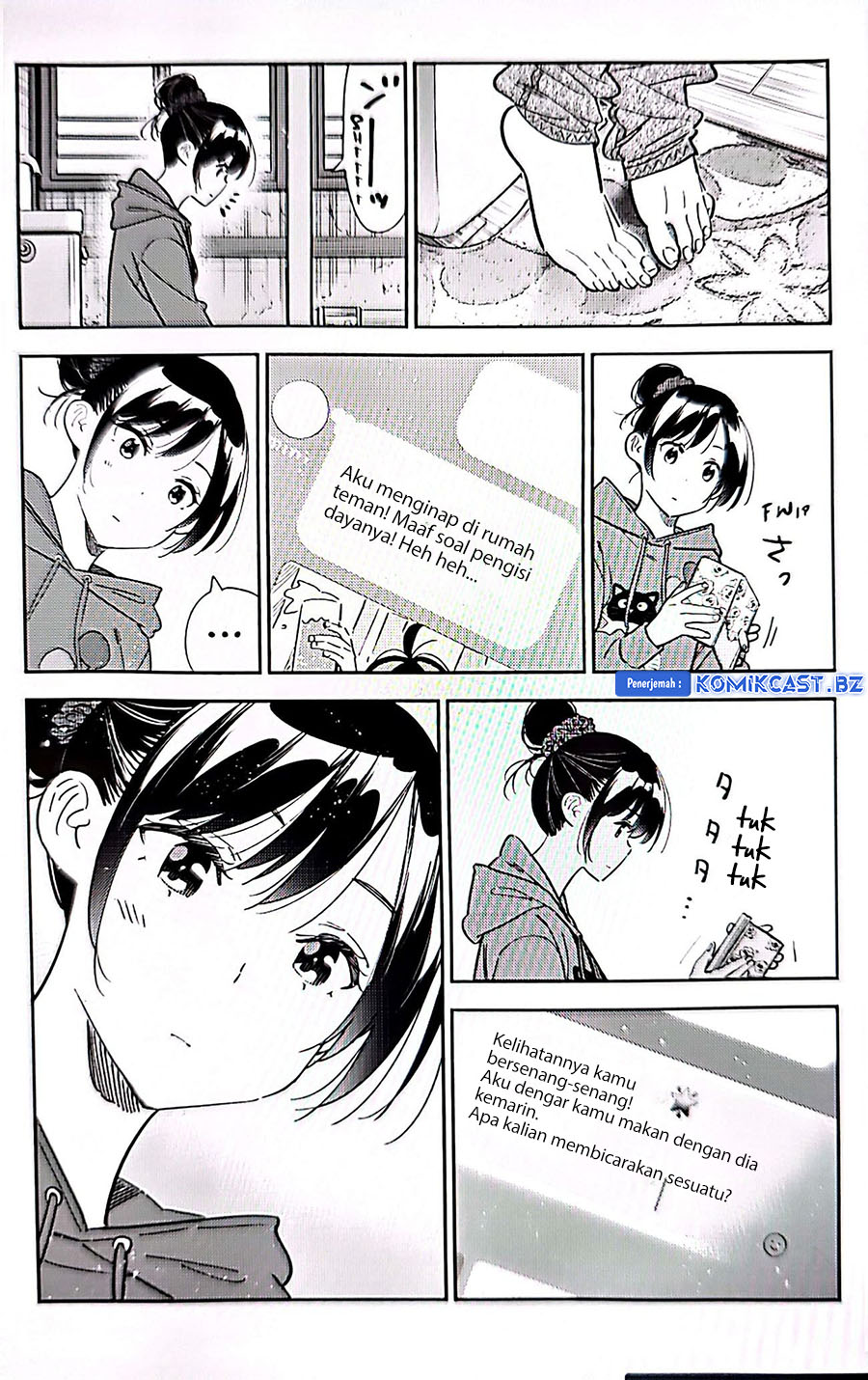 Kanojo Okarishimasu Chapter 326 Halaman 21