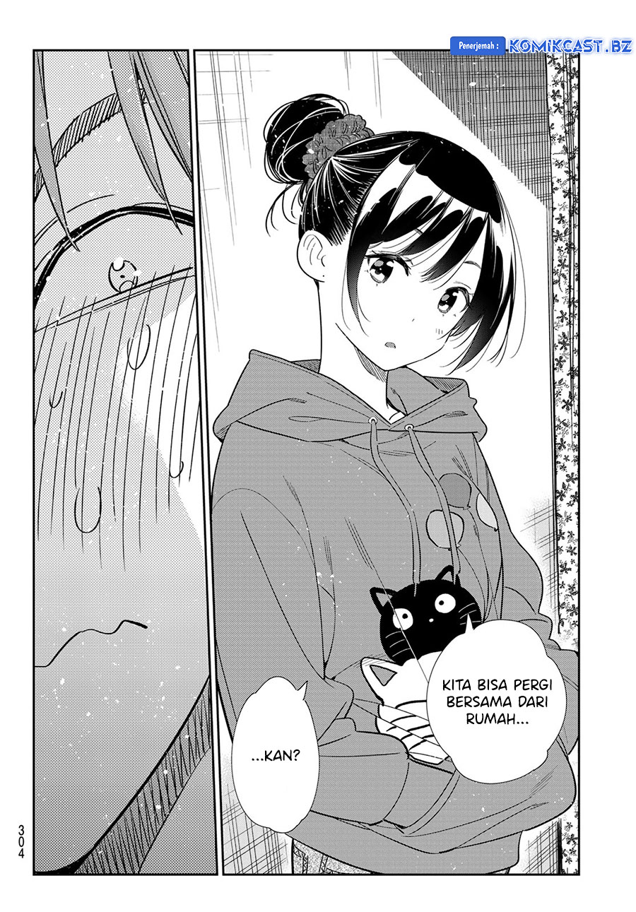 Kanojo Okarishimasu Chapter 327 Halaman 10
