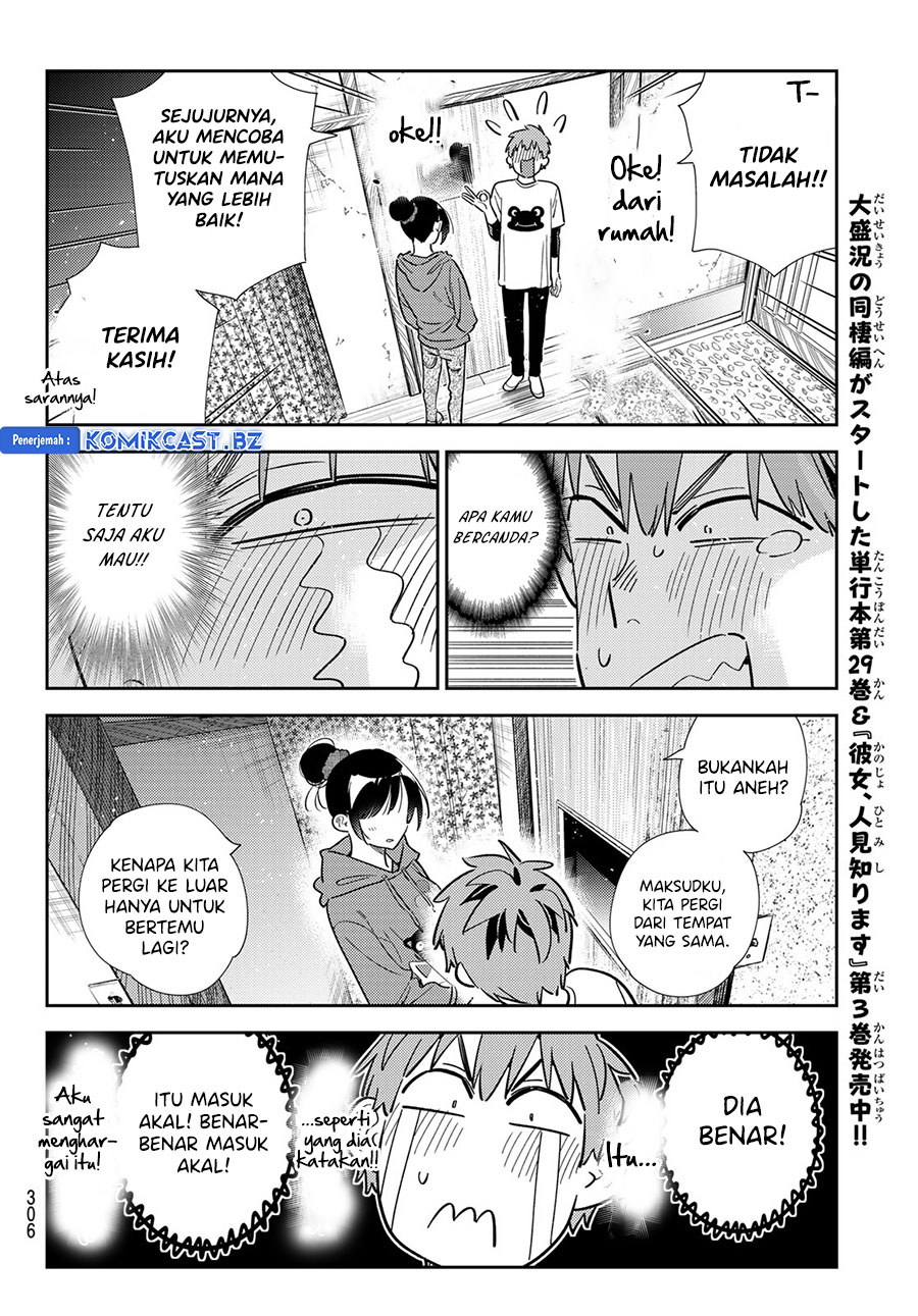 Kanojo Okarishimasu Chapter 327 Halaman 12