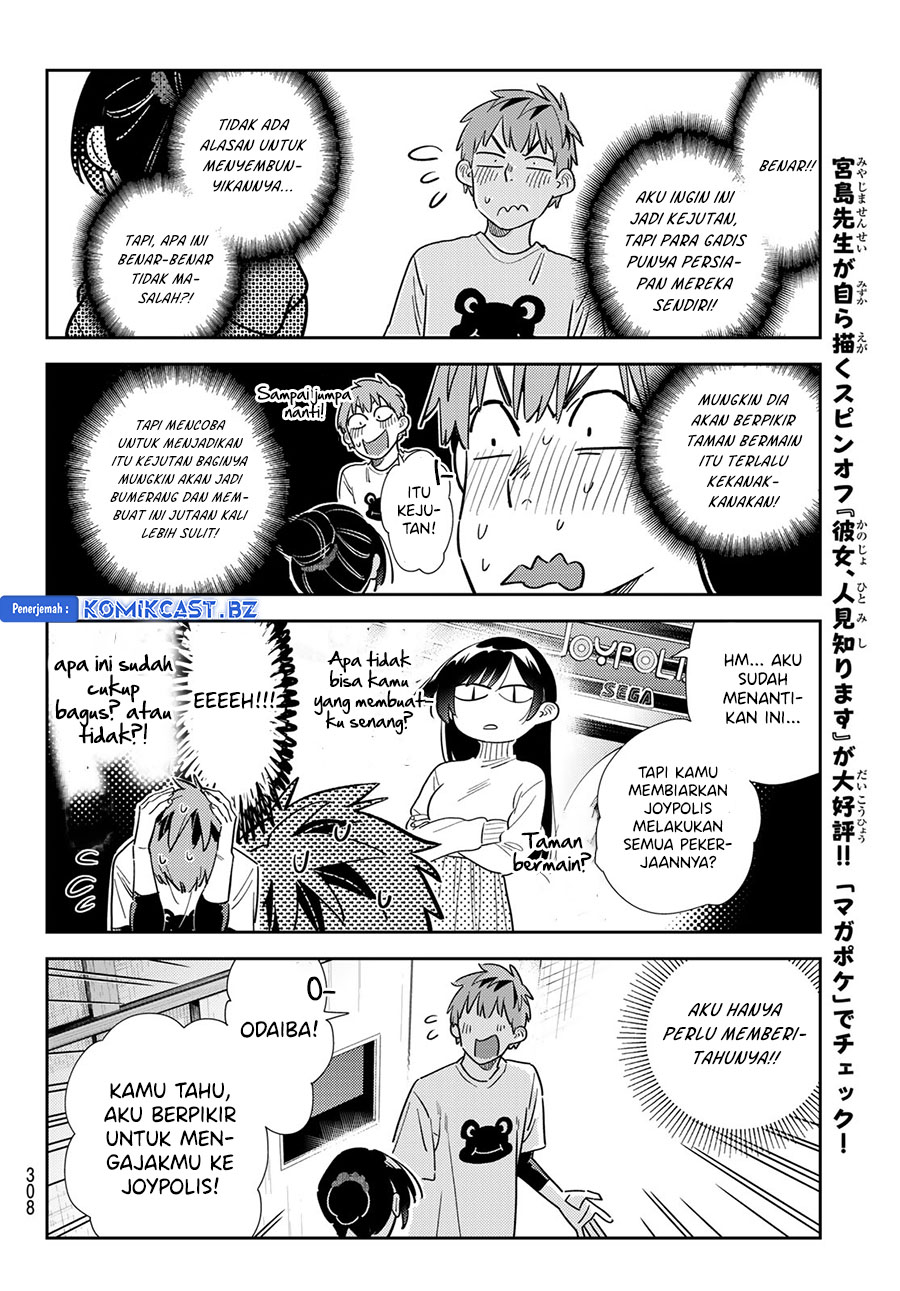 Kanojo Okarishimasu Chapter 327 Halaman 14