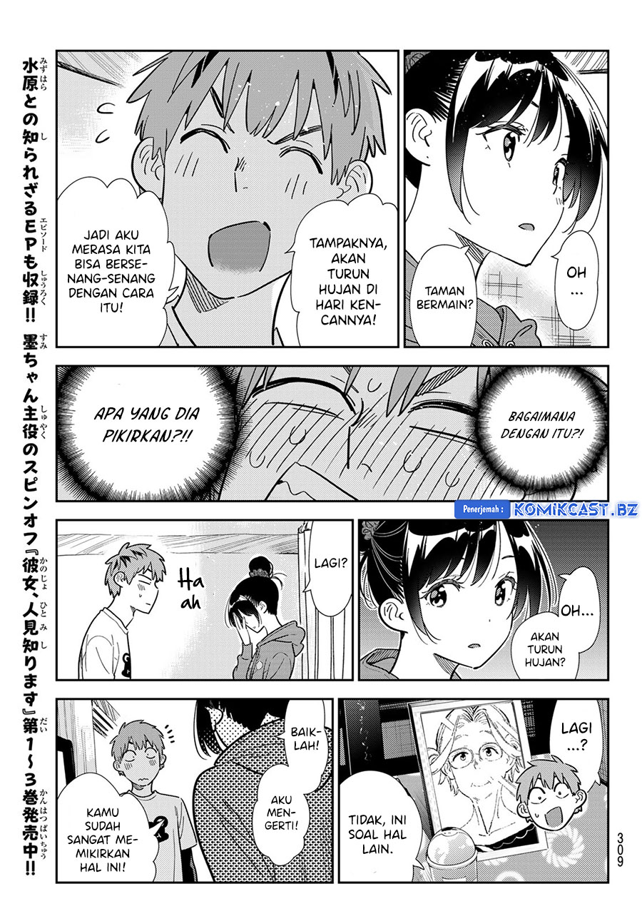 Kanojo Okarishimasu Chapter 327 Halaman 15