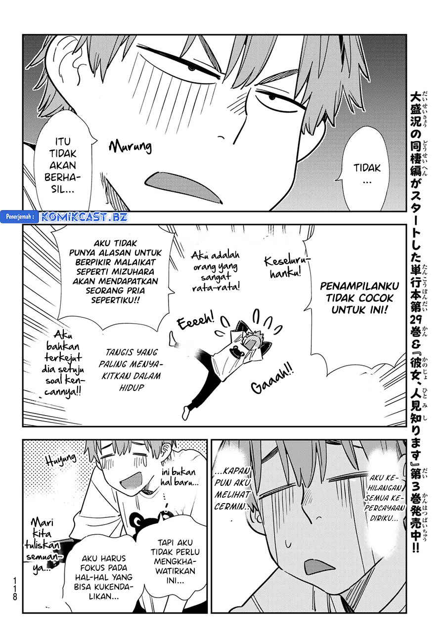 Kanojo Okarishimasu Chapter 328 Halaman 10