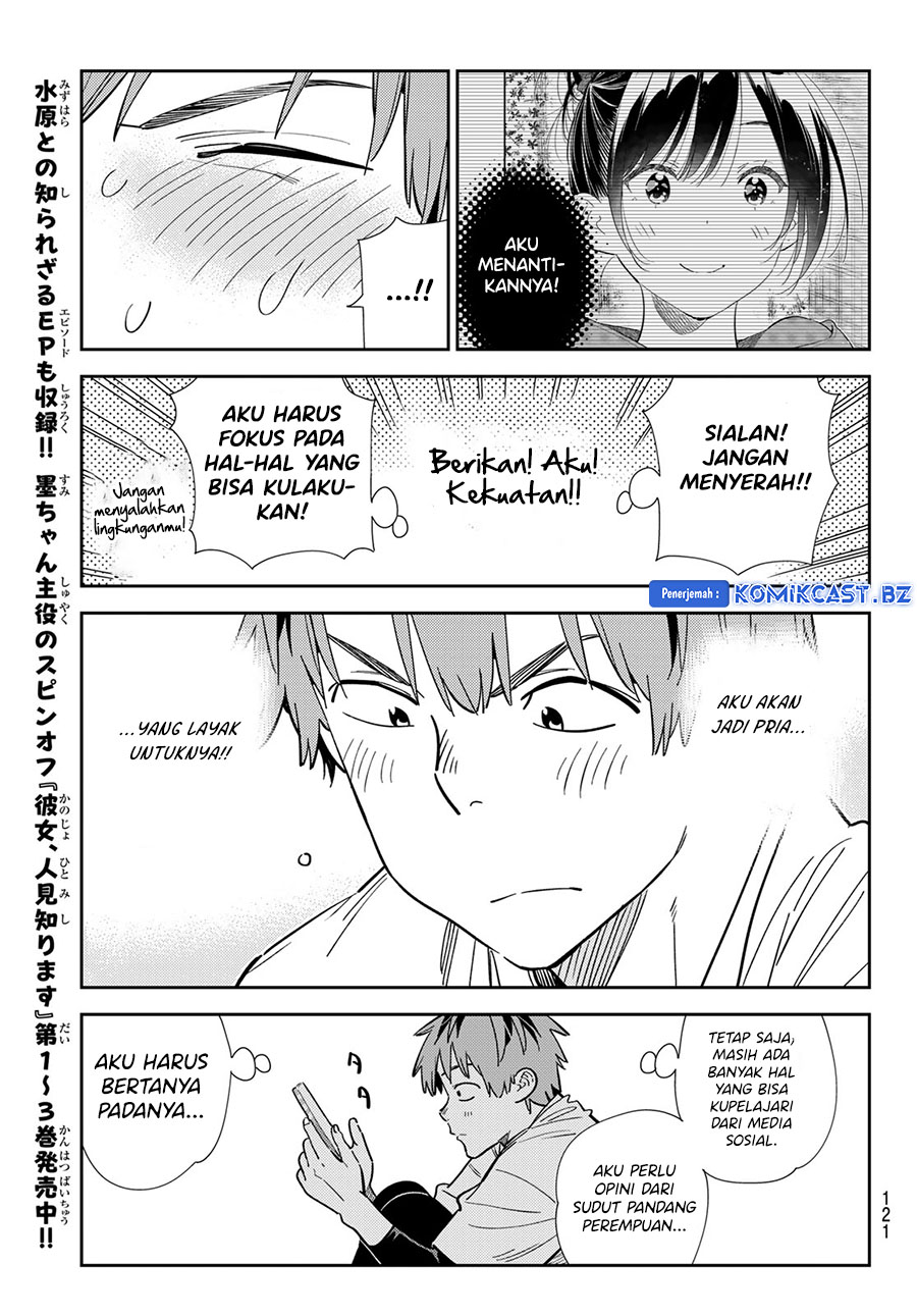 Kanojo Okarishimasu Chapter 328 Halaman 13
