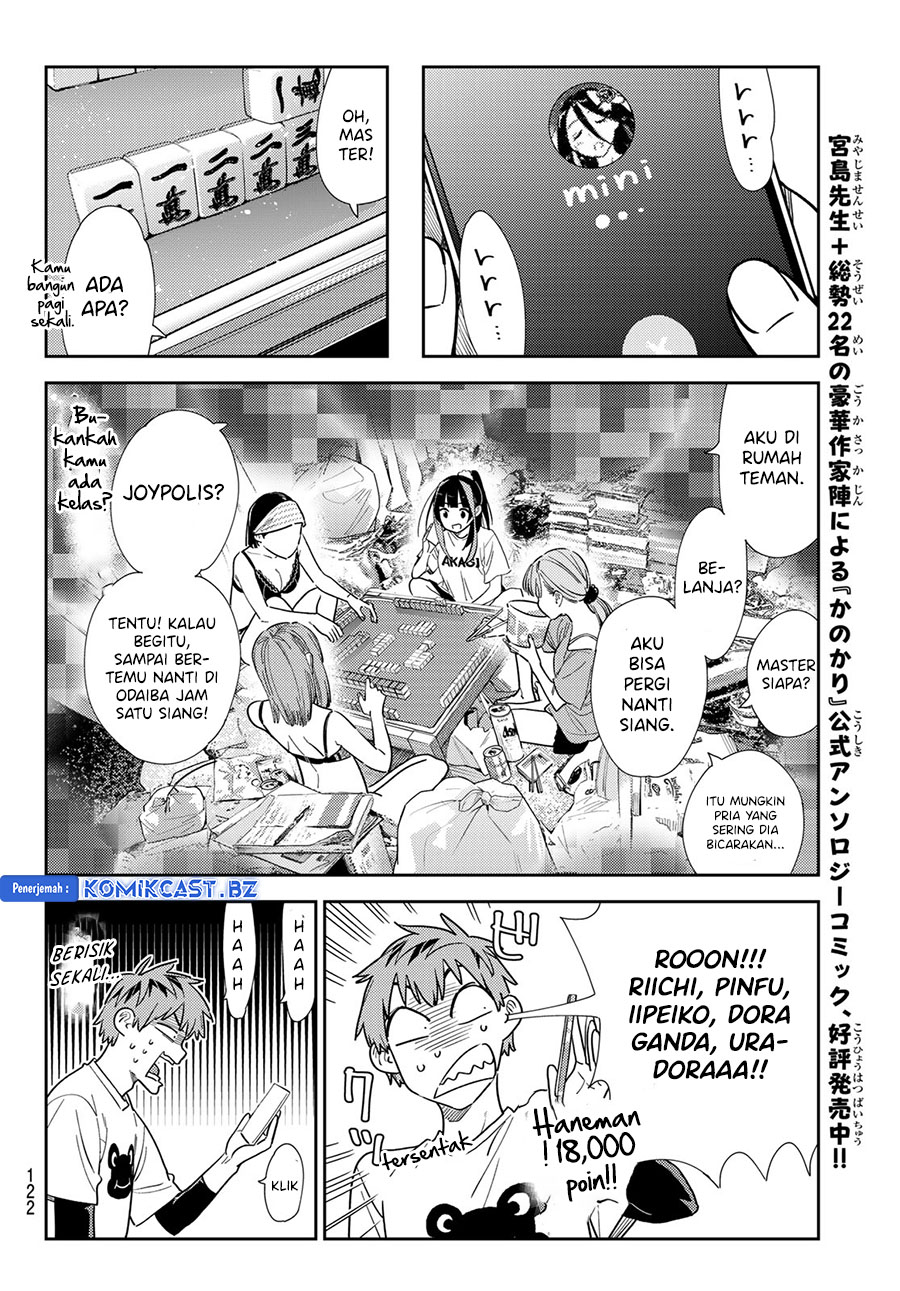 Kanojo Okarishimasu Chapter 328 Halaman 14